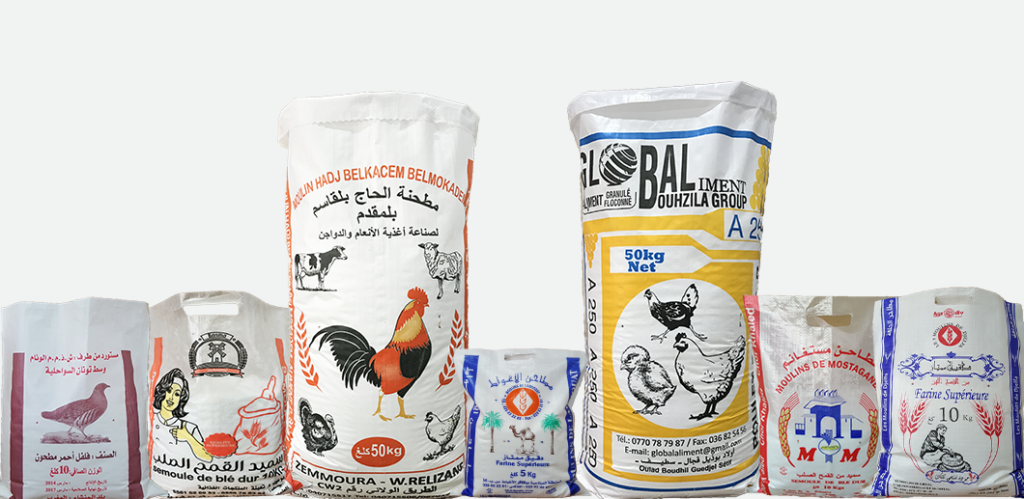 agroscas sacs pp tisse lamine